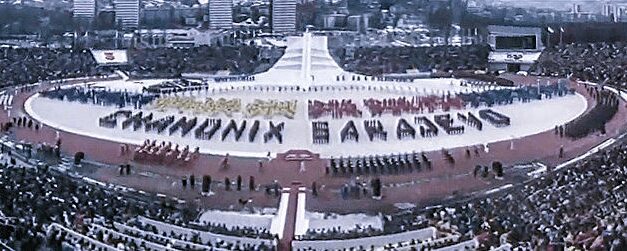Prince Albert to open Olympic Museum in Sarajevo