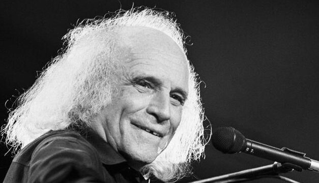 Léo Ferré photo exhibition celebrates iconic singer at Espace Léo Ferré