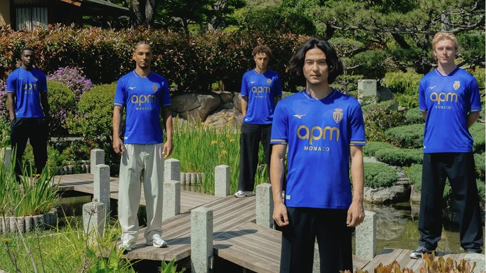Monaco’s Japanese Garden inspires AS Monaco’s bold new away kit