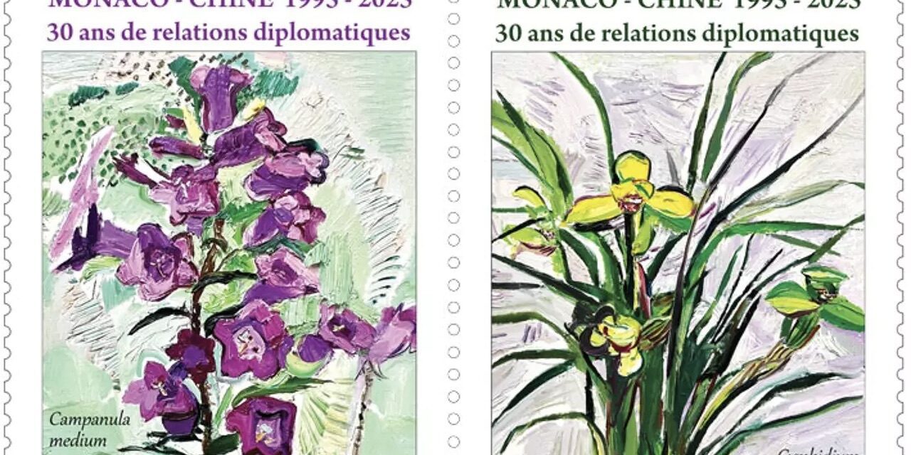 Monaco unveils commemorative stamps to honour 30 years of diplomatic ties with China
