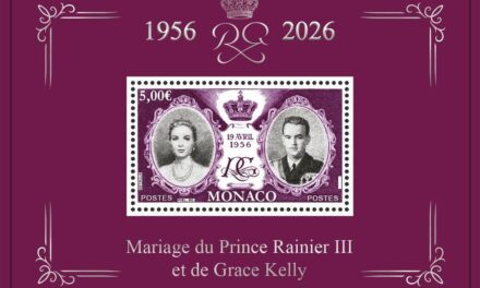 A first class tribute to a royal romance