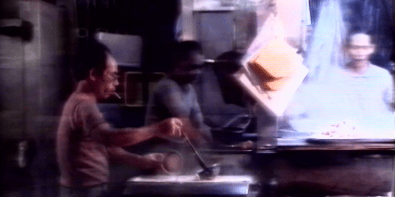 Music and moving image meet at Audiovisual Institute